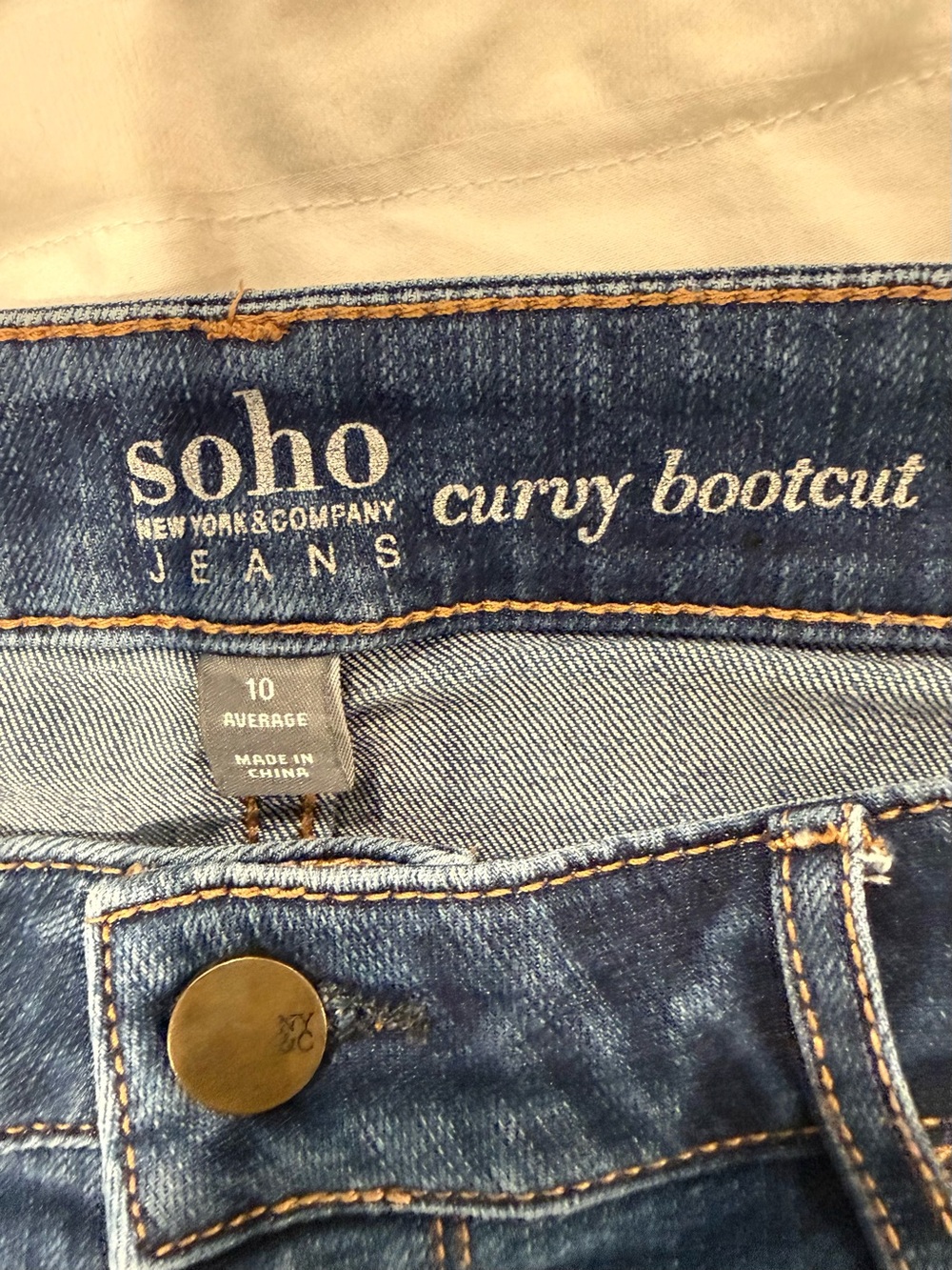 New York & Company Soho Curvy Bootcut Jeans - Denim Blue Size 10